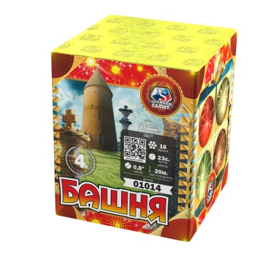 Башня Батарея салютов купить в Карачаевске | karachaevsk.salutsklad.ru