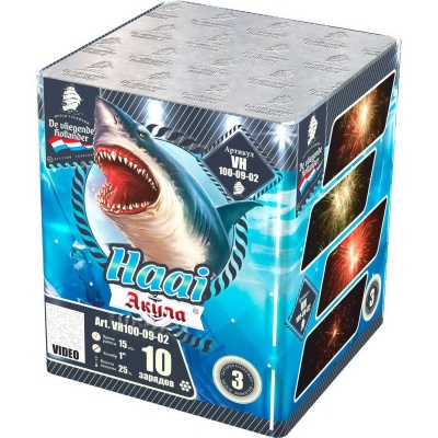 Акула Фейерверк купить в Карачаевске | karachaevsk.salutsklad.ru