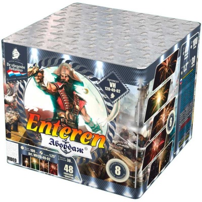 Абордаж Батарея салютов купить в Карачаевске | karachaevsk.salutsklad.ru