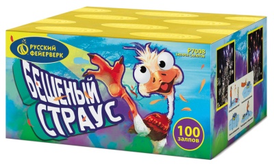 Бешеный страус Батарея салютов купить в Карачаевске | karachaevsk.salutsklad.ru