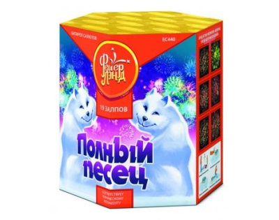Полный песец Фейерверк купить в Карачаевске | karachaevsk.salutsklad.ru