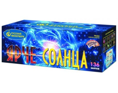 Ярче солнца Комбинированный Фейерверк купить в Карачаевске | karachaevsk.salutsklad.ru