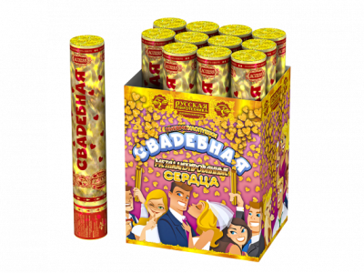 Свадебная 30-2 Пневматическая хлопушка купить в Карачаевске | karachaevsk.salutsklad.ru