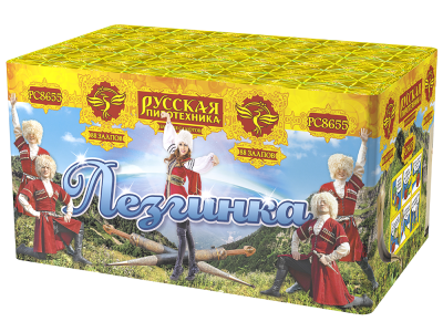 Лезгинка Фейерверк купить в Карачаевске | karachaevsk.salutsklad.ru