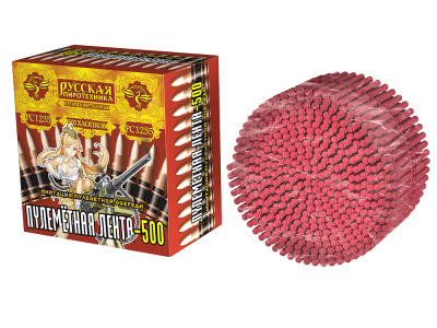 Пулеметная лента-500 Петарды связка купить в Карачаевске | karachaevsk.salutsklad.ru