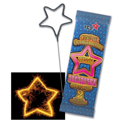 Звездочка Бенгальские огни фигурные купить в Карачаевске | karachaevsk.salutsklad.ru