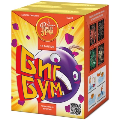Биг Бум Батарея салютов купить в Карачаевске | karachaevsk.salutsklad.ru