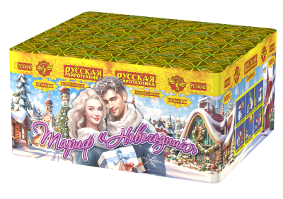 Тариф Новогодний Батарея салютов купить в Карачаевске | karachaevsk.salutsklad.ru