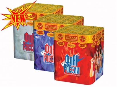 Флаг России Дневной фейерверк купить в Карачаевске | karachaevsk.salutsklad.ru