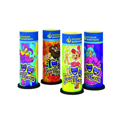 Театр кукол Пиротехнический фонтан купить в Карачаевске | karachaevsk.salutsklad.ru