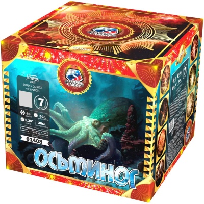 Осьминог Батарея салютов купить в Карачаевске | karachaevsk.salutsklad.ru