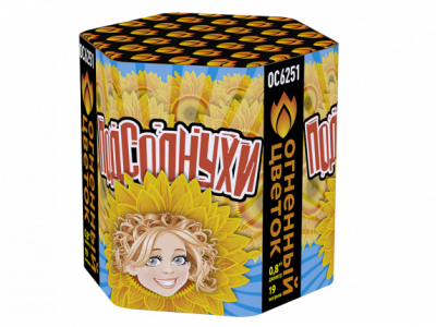 Подсолнухи Салют купить в Карачаевске | karachaevsk.salutsklad.ru