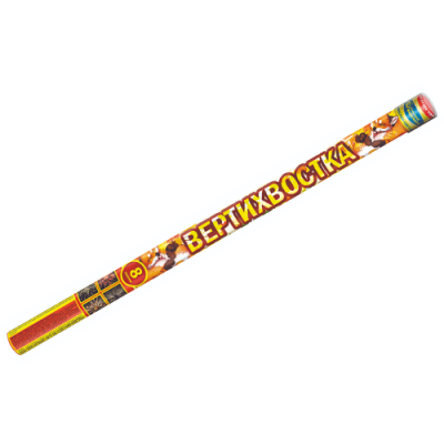 Вертихвостка Римские свечи купить в Карачаевске | karachaevsk.salutsklad.ru