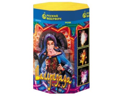 Шахерезада Пиротехнический фонтан купить в Карачаевске | karachaevsk.salutsklad.ru