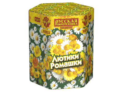 Лютики-Ромашки Фейерверк купить в Карачаевске | karachaevsk.salutsklad.ru