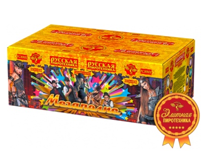 Мегаполис Фейерверк купить в Карачаевске | karachaevsk.salutsklad.ru