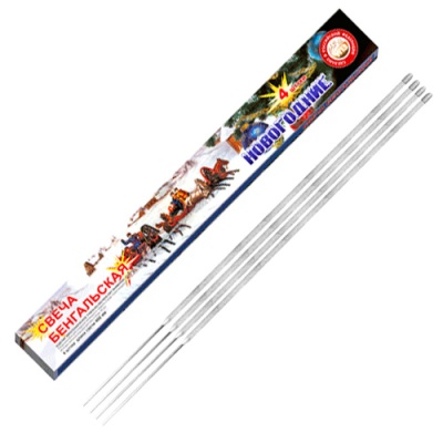 Новогодние 400-4 мм. Бенгальские огни купить в Карачаевске | karachaevsk.salutsklad.ru