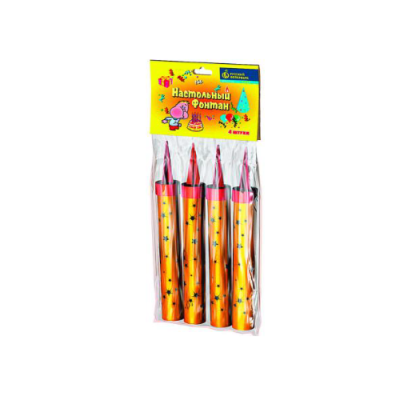 Настольный фонтан Настольный фонтан купить в Карачаевске | karachaevsk.salutsklad.ru