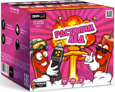 Растопим лед Батарея салютов купить в Карачаевске | karachaevsk.salutsklad.ru