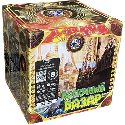 Восточный базар Фейерверк купить в Карачаевске | karachaevsk.salutsklad.ru