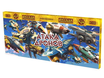 Атака дронов Летающие фейерверки купить в Карачаевске | karachaevsk.salutsklad.ru