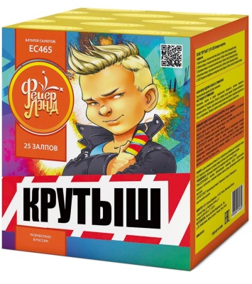 Крутыш Батарея салютов купить в Карачаевске | karachaevsk.salutsklad.ru