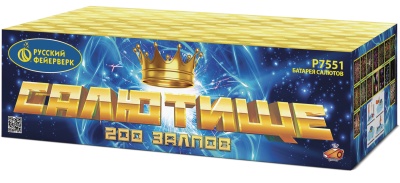 Салютище Салют купить в Карачаевске | karachaevsk.salutsklad.ru