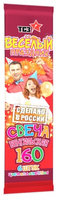 Цветопламенная 160 мм. Бенгальские огни купить в Карачаевске | karachaevsk.salutsklad.ru