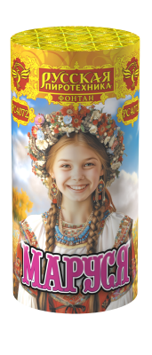 Маруся Фонтан пиротехнический купить в Карачаевске | karachaevsk.salutsklad.ru