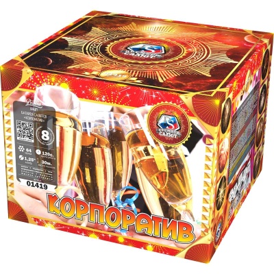 Корпоратив Фейерверк купить в Карачаевске | karachaevsk.salutsklad.ru