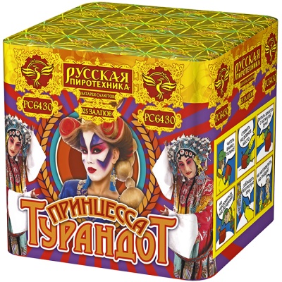 Принцесса Турандот Салют купить в Карачаевске | karachaevsk.salutsklad.ru