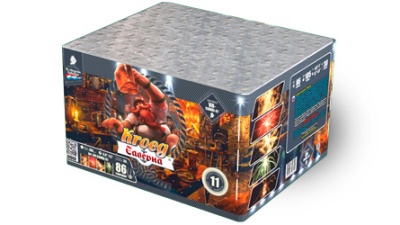 Таверна Салют купить в Карачаевске | karachaevsk.salutsklad.ru