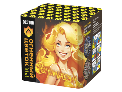 С огоньком! Фейерверк купить в Карачаевске | karachaevsk.salutsklad.ru