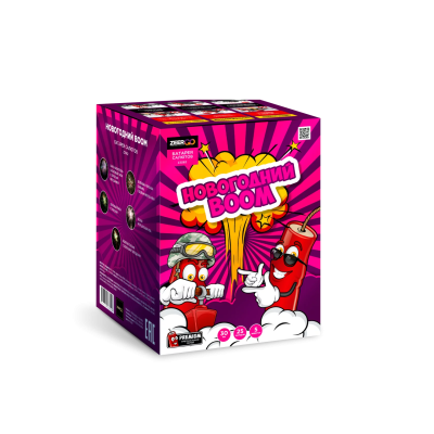 Новогодний BOOM Фейерверк купить в Карачаевске | karachaevsk.salutsklad.ru