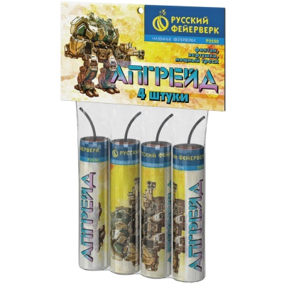 Апгрейд Петарды купить в Карачаевске | karachaevsk.salutsklad.ru