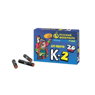 К-2 Петарды купить в Карачаевске | karachaevsk.salutsklad.ru